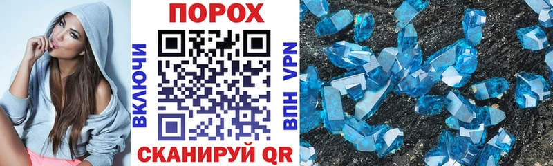 Amphetamine 98%  Олонец 
