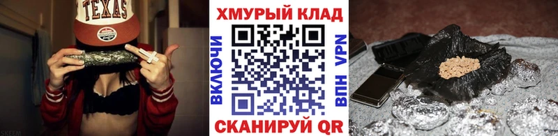 ГЕРОИН VHQ Олонец