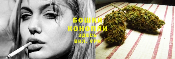 MDMA Лихославль