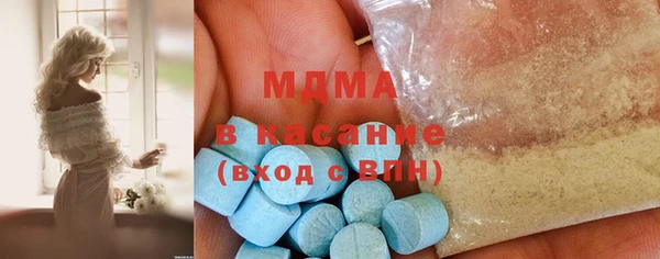 2c-b Липки