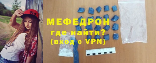 ГАЛЛЮЦИНОГЕННЫЕ ГРИБЫ Магадан