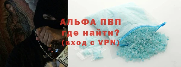 мет Мещовск