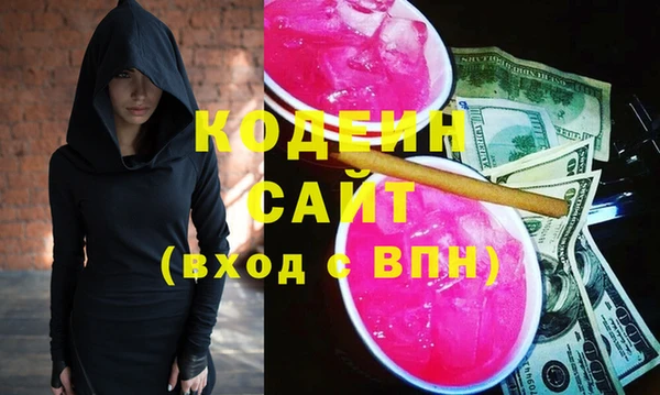 каннабис Иннополис