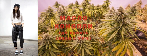 ГАЛЛЮЦИНОГЕННЫЕ ГРИБЫ Магадан