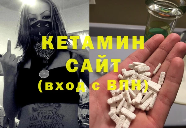 ГАЛЛЮЦИНОГЕННЫЕ ГРИБЫ Магадан