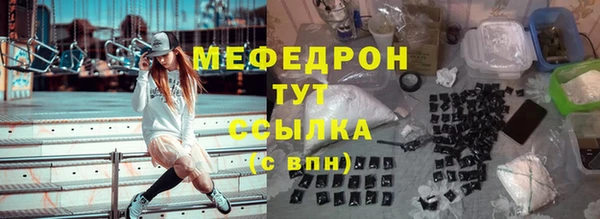 ГАЛЛЮЦИНОГЕННЫЕ ГРИБЫ Магадан