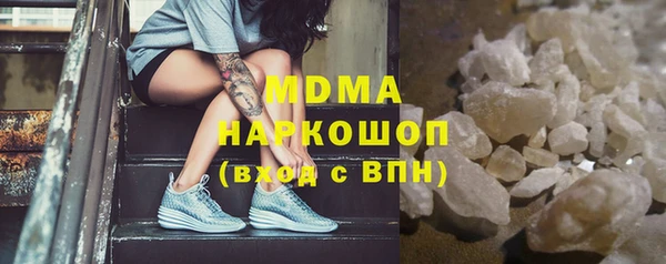 прущая мука Лиски