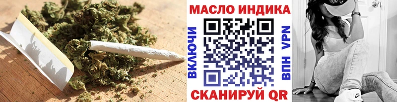 Дистиллят ТГК гашишное масло закладки Олонец